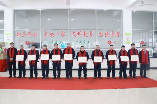 大會(huì)3