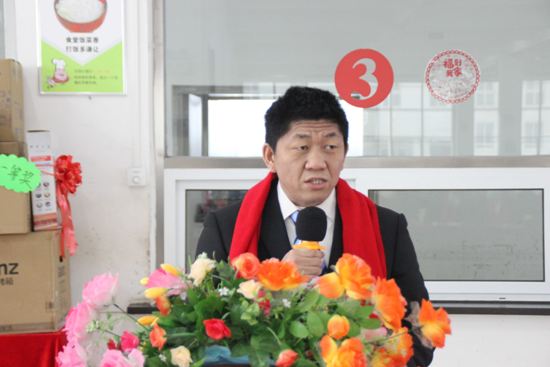 大會(huì)4